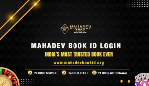 Mahadev Book ID Login – Secure Access